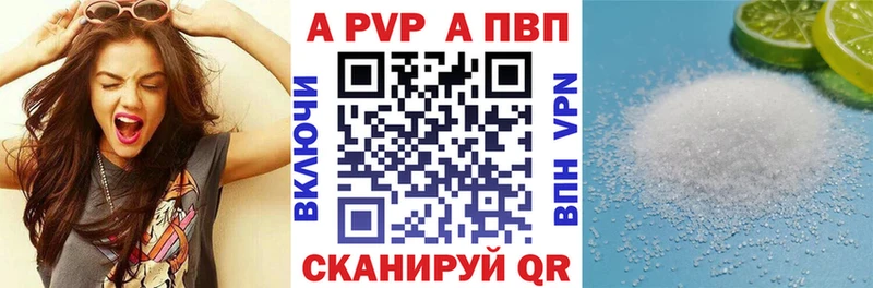 Магазины продажи наркотиков Нефтекумск Альфа ПВП  Мефедрон  Псилоцибиновые грибы  Марихуана  Cocaine  ГАШИШ  АМФЕТАМИН 