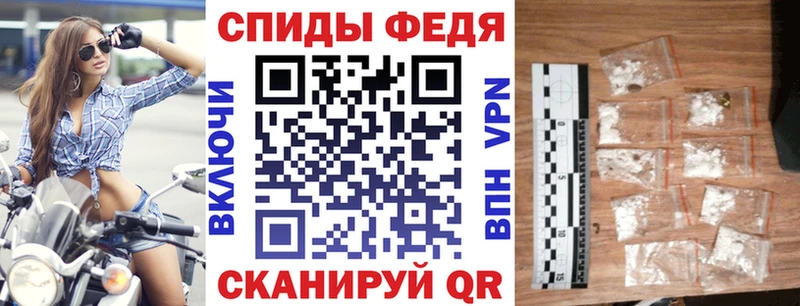 Amphetamine Розовый где купить наркотик Нефтекумск