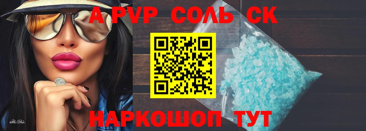 МЕФ кристаллы  МАРИХУАНА  Нефтекумск  ЭКСТАЗИ  Вход с VPN  COCAIN 