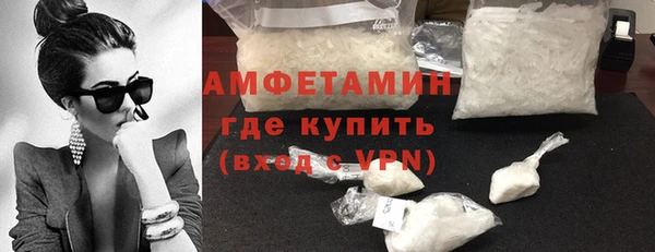 кокс Медвежьегорск