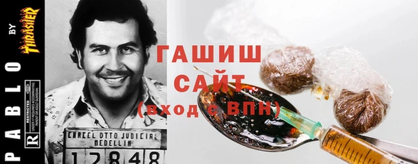 кокс Медвежьегорск