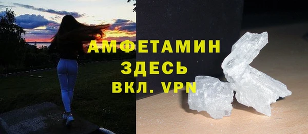 ешки Медногорск