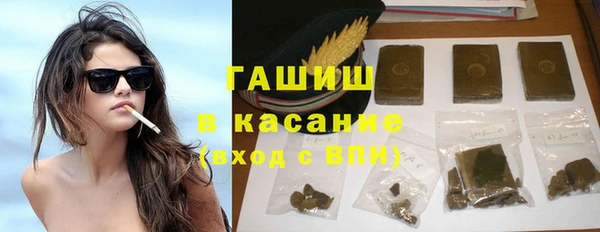 ешки Медногорск