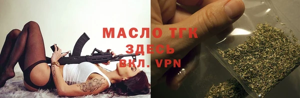 кокс Медвежьегорск