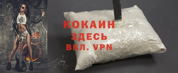 mdpv Верхнеуральск