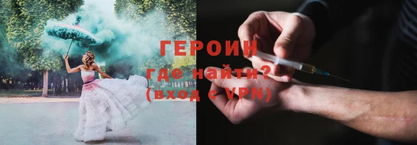 ешки Медногорск