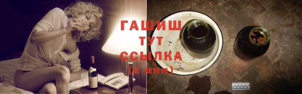 ешки Медногорск