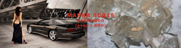 круглые Верея