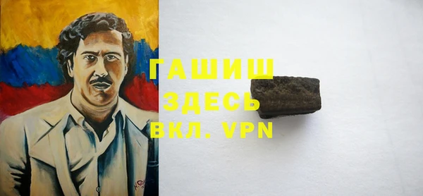 кокс Медвежьегорск