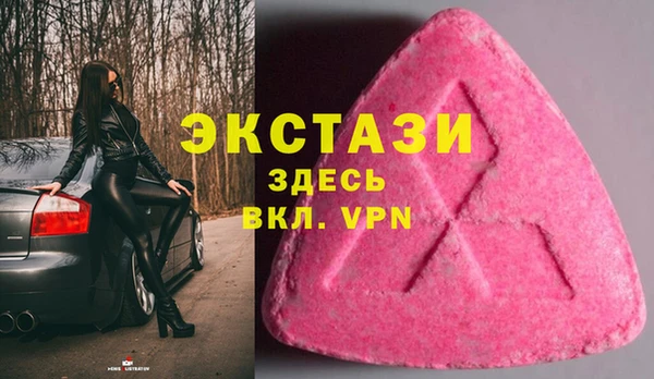 кокс Медвежьегорск