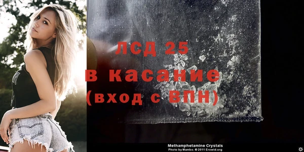 кокс Медвежьегорск