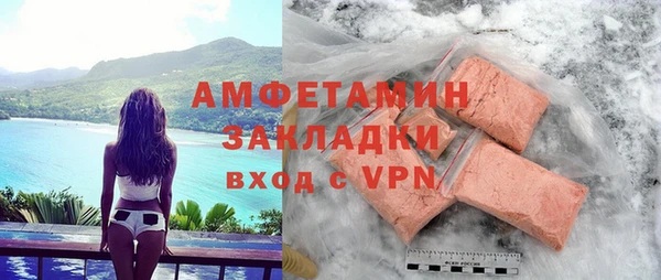 кокс Медвежьегорск