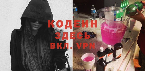 spice Майский