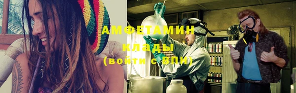 кокс Медвежьегорск