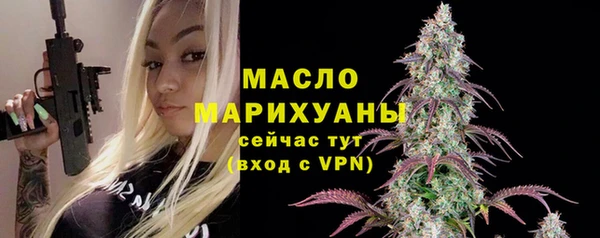 стаф Михайловка