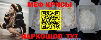 таблы Аргун