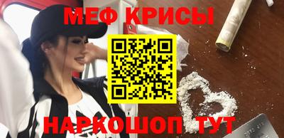эйфоретик Апрелевка