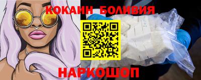 эйфоретик Апрелевка