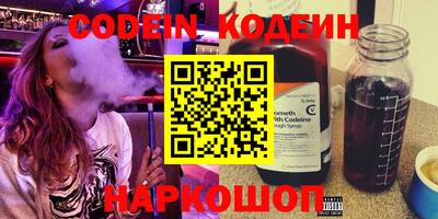 таблы Аргун