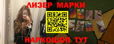 таблы Аргун