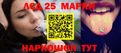 эйфоретик Апрелевка