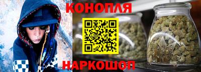 эйфоретик Апрелевка