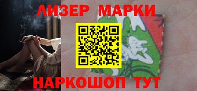 таблы Аргун