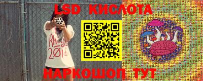 таблы Аргун