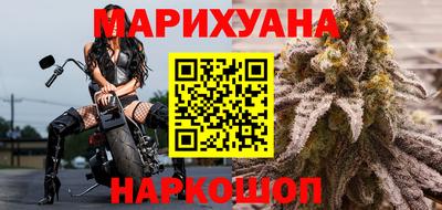 эйфоретик Апрелевка