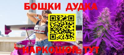 эйфоретик Апрелевка