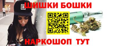 эйфоретик Апрелевка