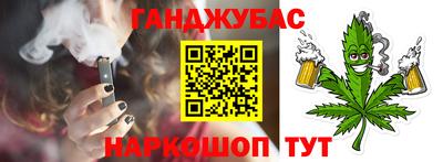 таблы Аргун