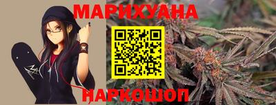 таблы Аргун
