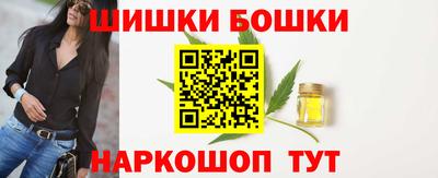 таблы Аргун