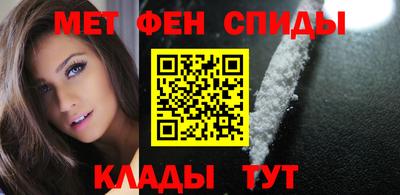 таблы Аргун