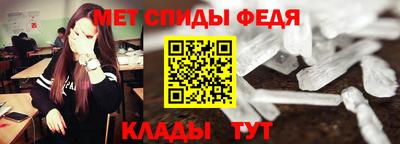 таблы Аргун