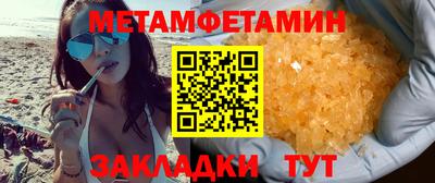 эйфоретик Апрелевка