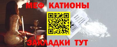 эйфоретик Апрелевка